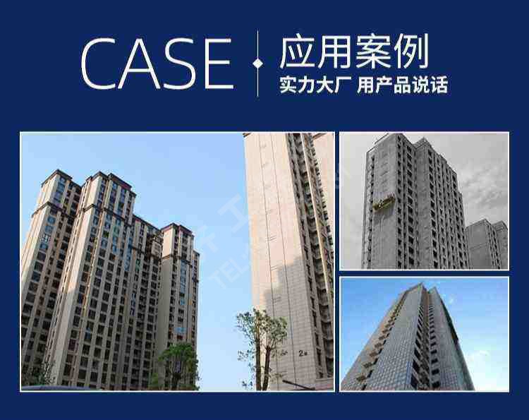 無機(jī)塑化微孔保溫板 無機(jī)塑化微孔保溫板