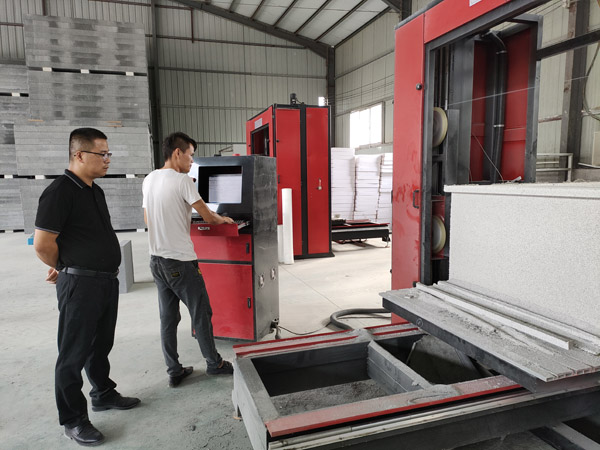 無機(jī)塑化微孔保溫板