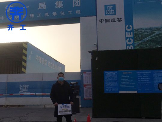 小知識，商丘巖棉保溫板的優(yōu)點