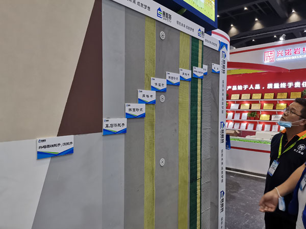 齊工保溫打卡2021鄭州筑博會！