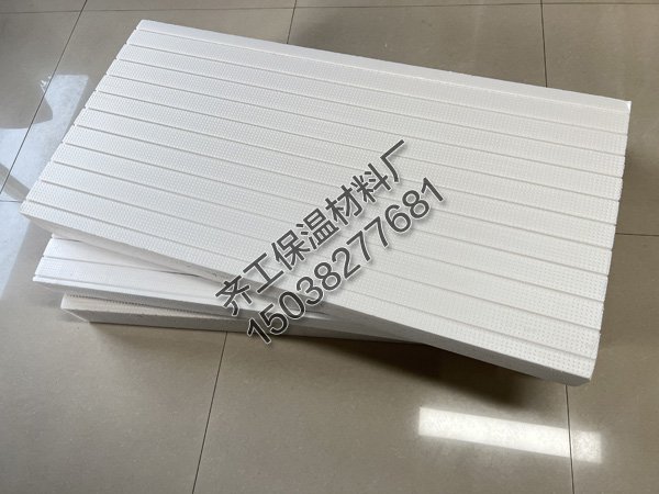 屋面擠塑板廠家有哪些？