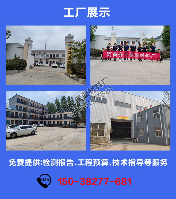 營(yíng)銷網(wǎng)絡(luò)